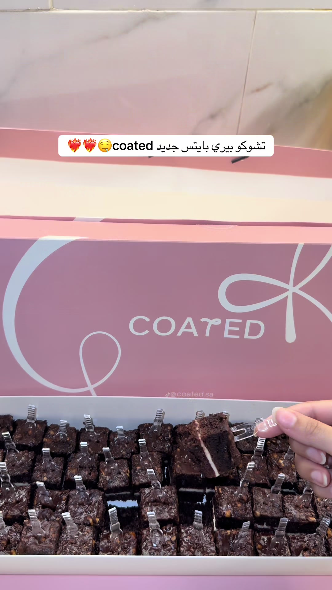 @بلوقر أم ميمي💕