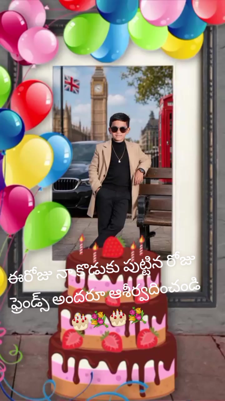 @Suresh Suri