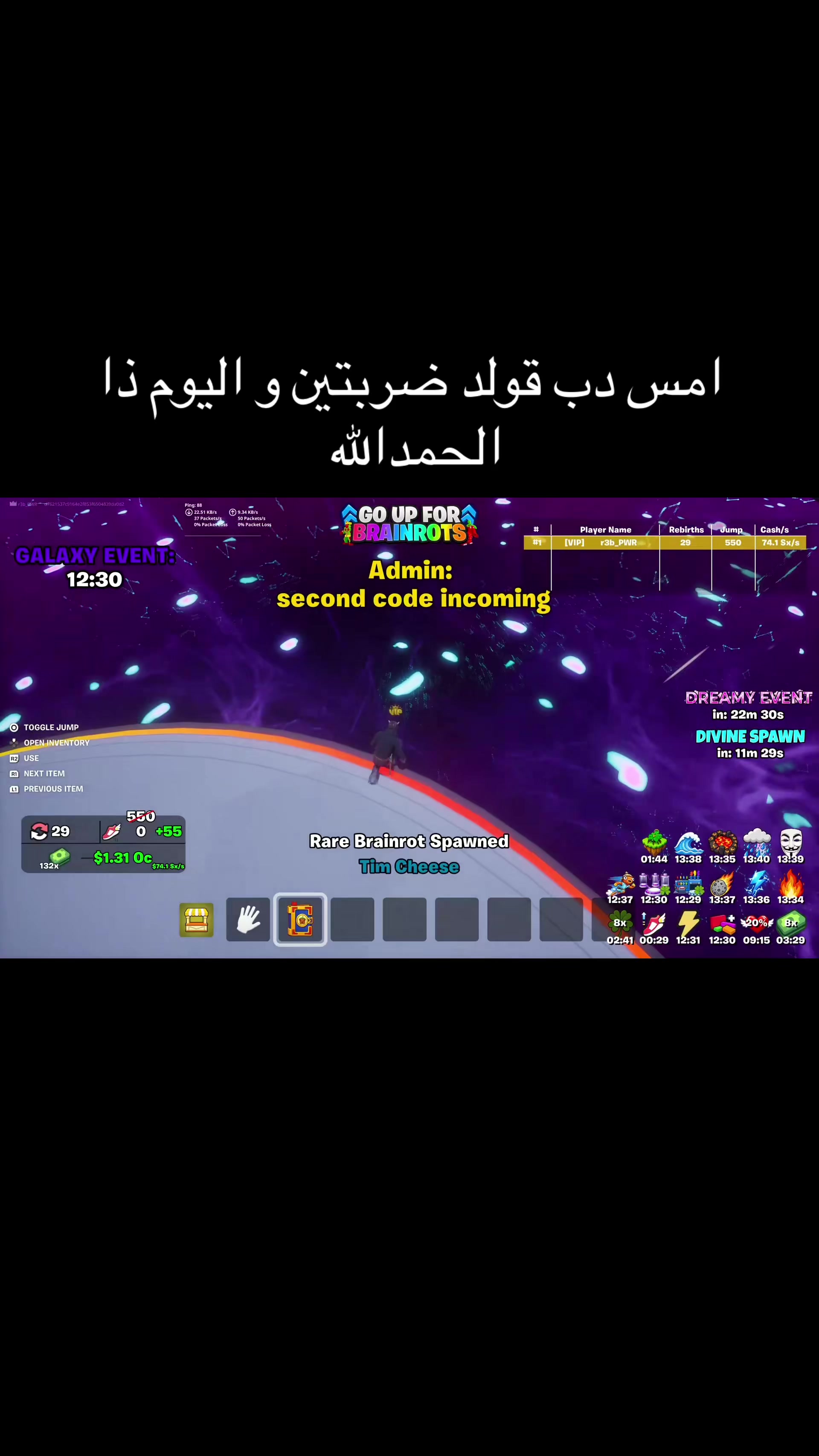@O S 7
