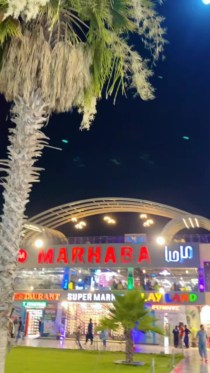 @tera hu tera he rahaou ga (M)