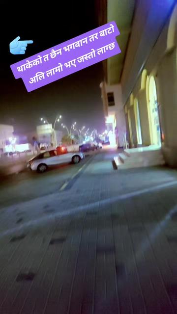 @Rohit_Kamal