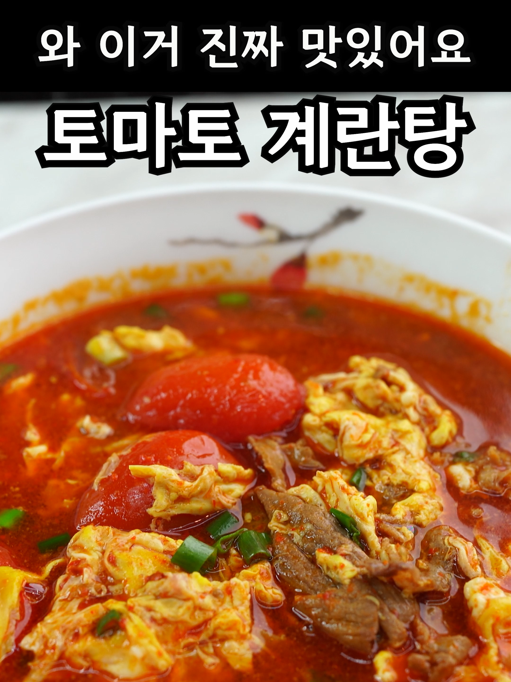 @밥상차려주는남자