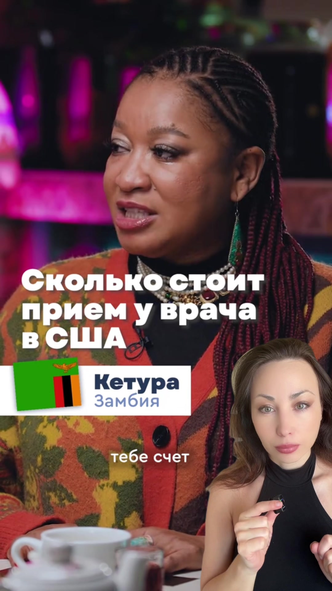 @ПАНЧЕНКО СВЕТЛАНА
