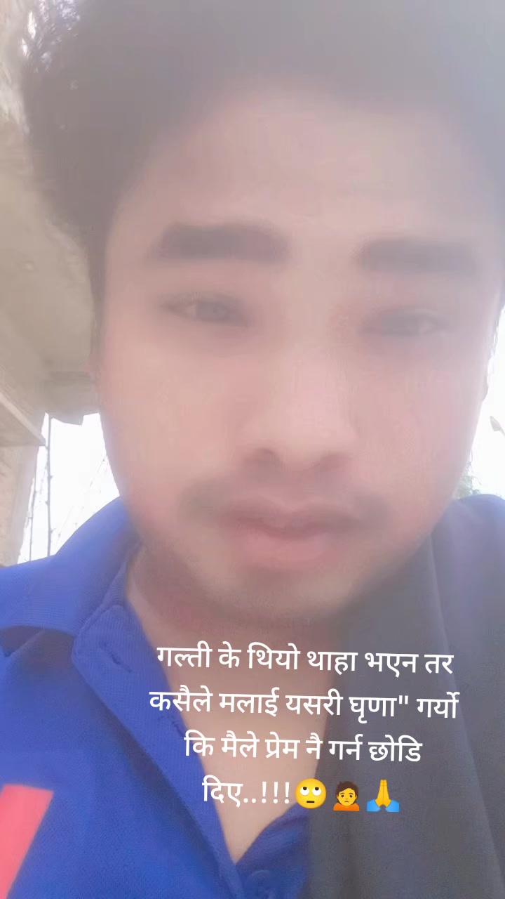@करेजा हाे🤭❤️