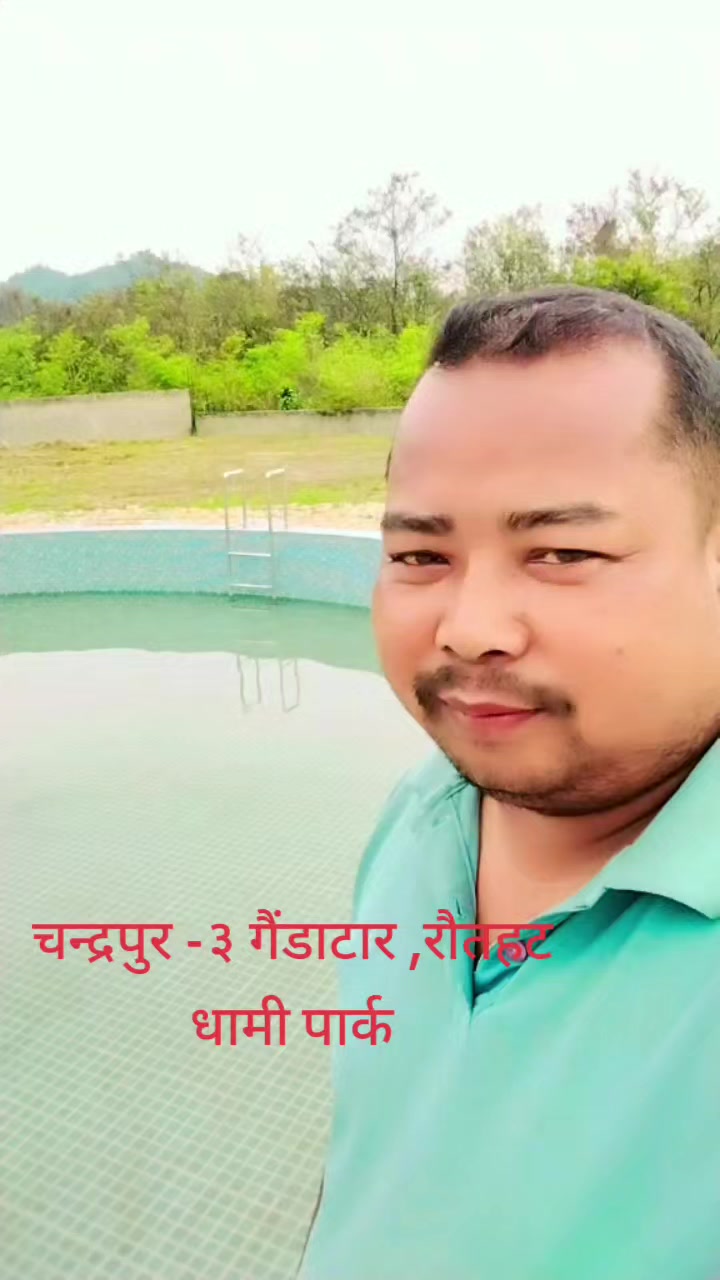 @Bhuneshwor Guro