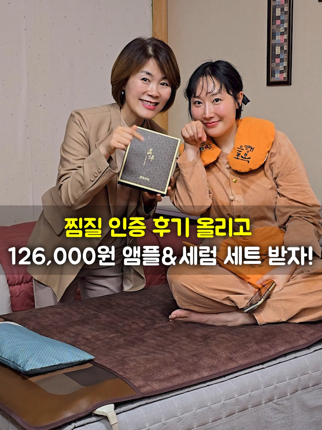 @들꽃잠