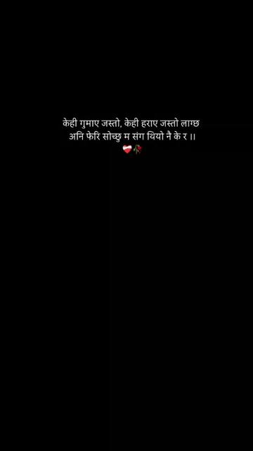 @shree♥️