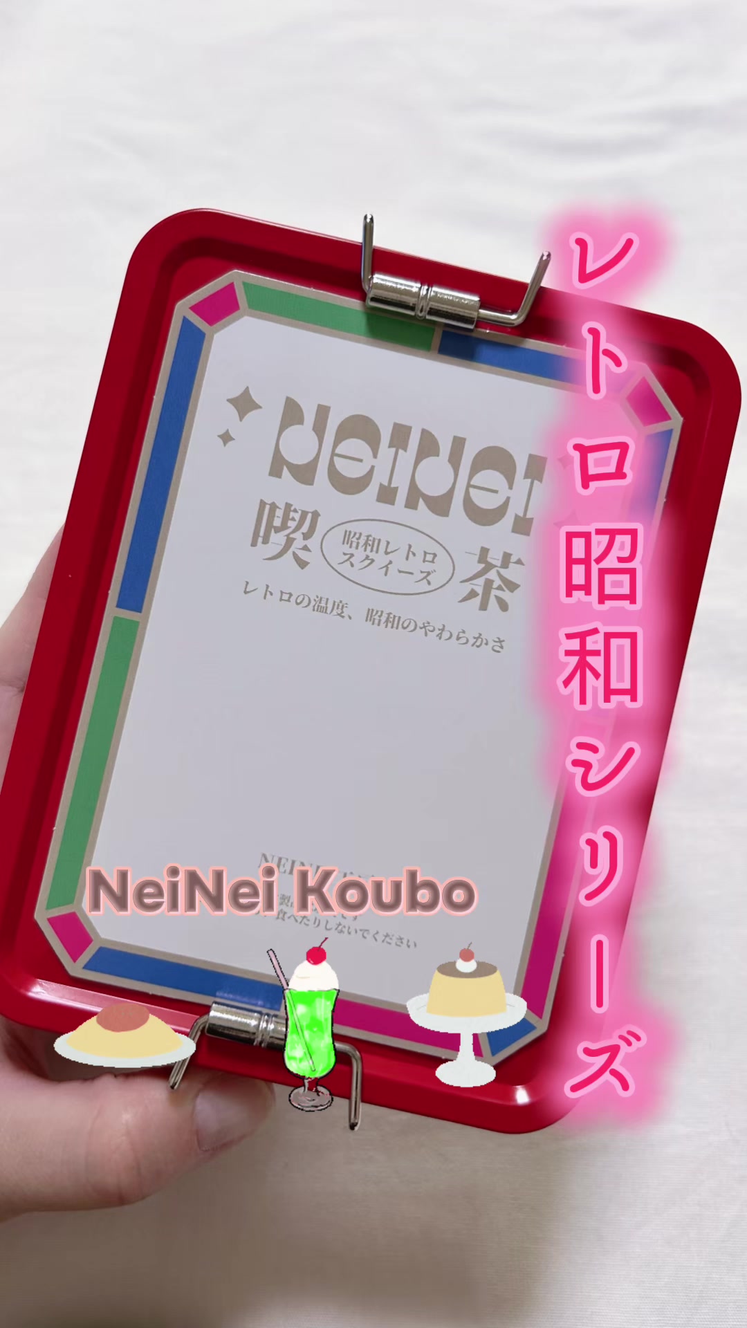 @てとら(　ﾟдﾟ)