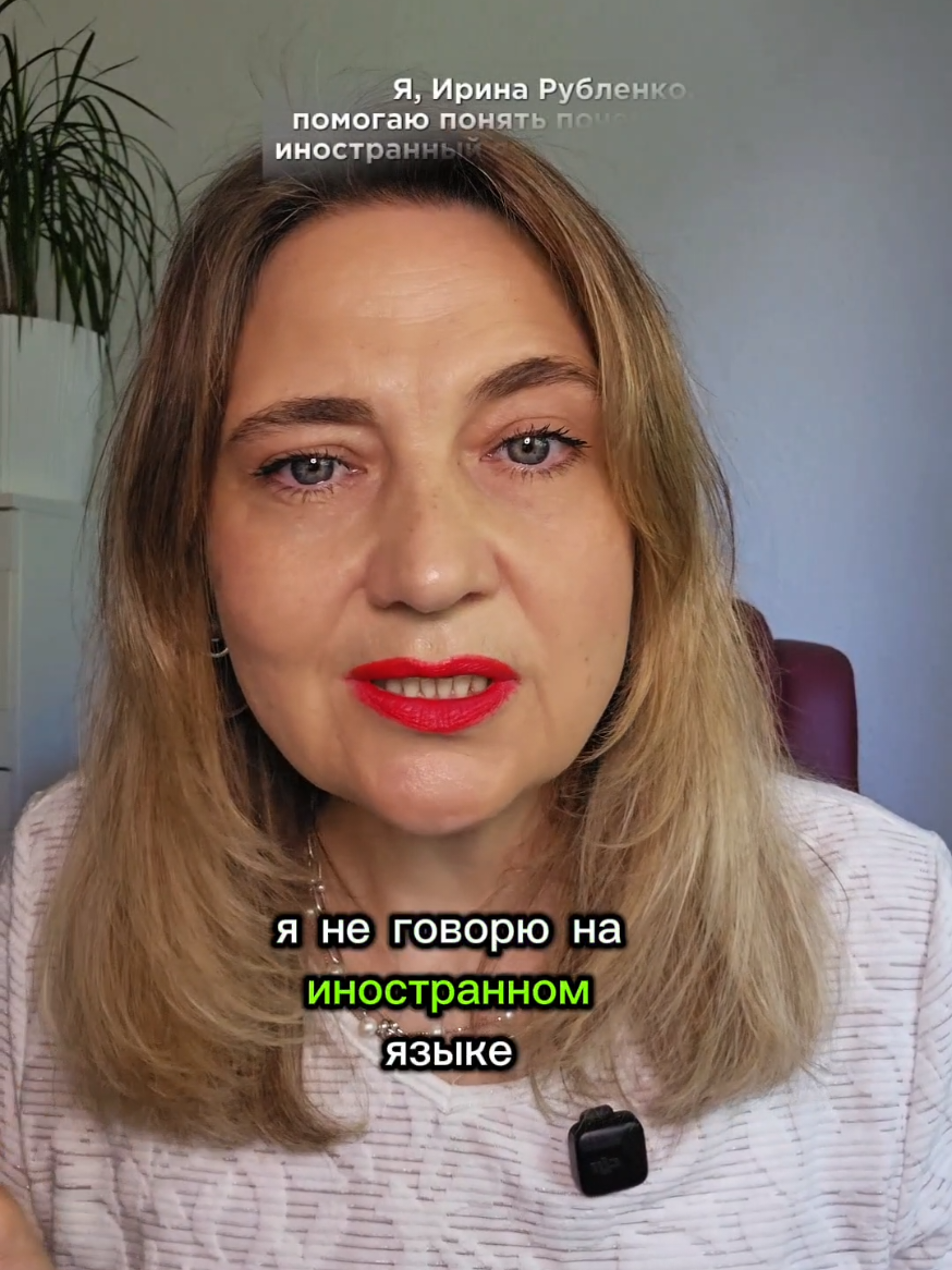 @ин. языки | доход онлайн
