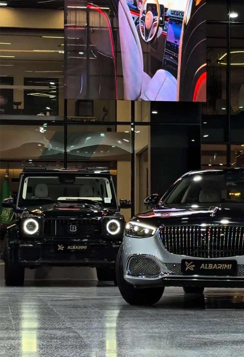 @شركة البريمي للسيارات