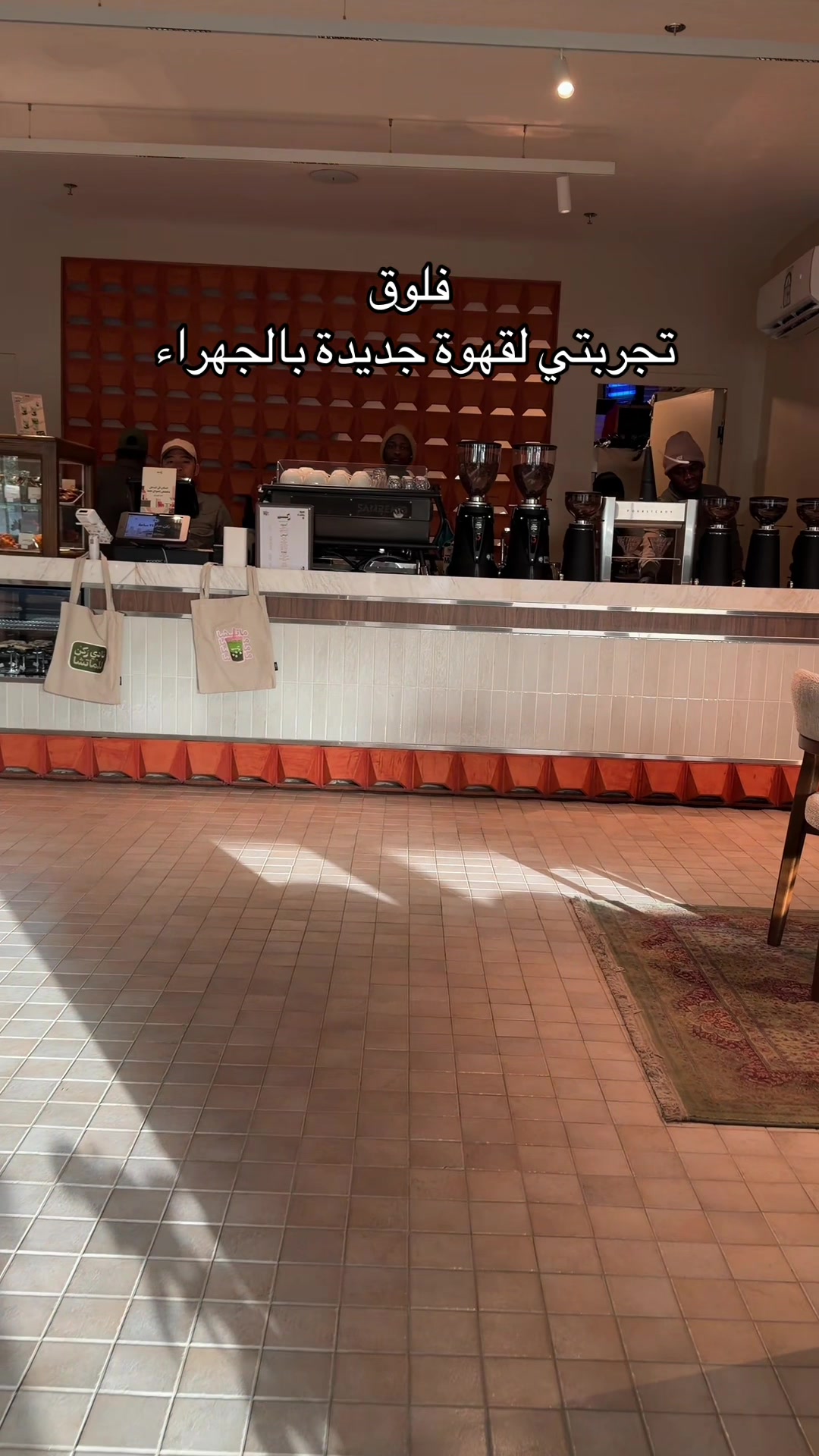 @ahmedbnsultan