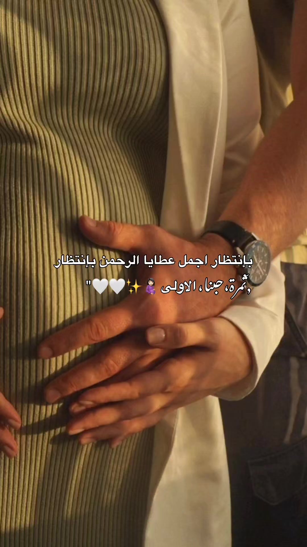 @『❥ وتـي٘ہـنۢ ❥』