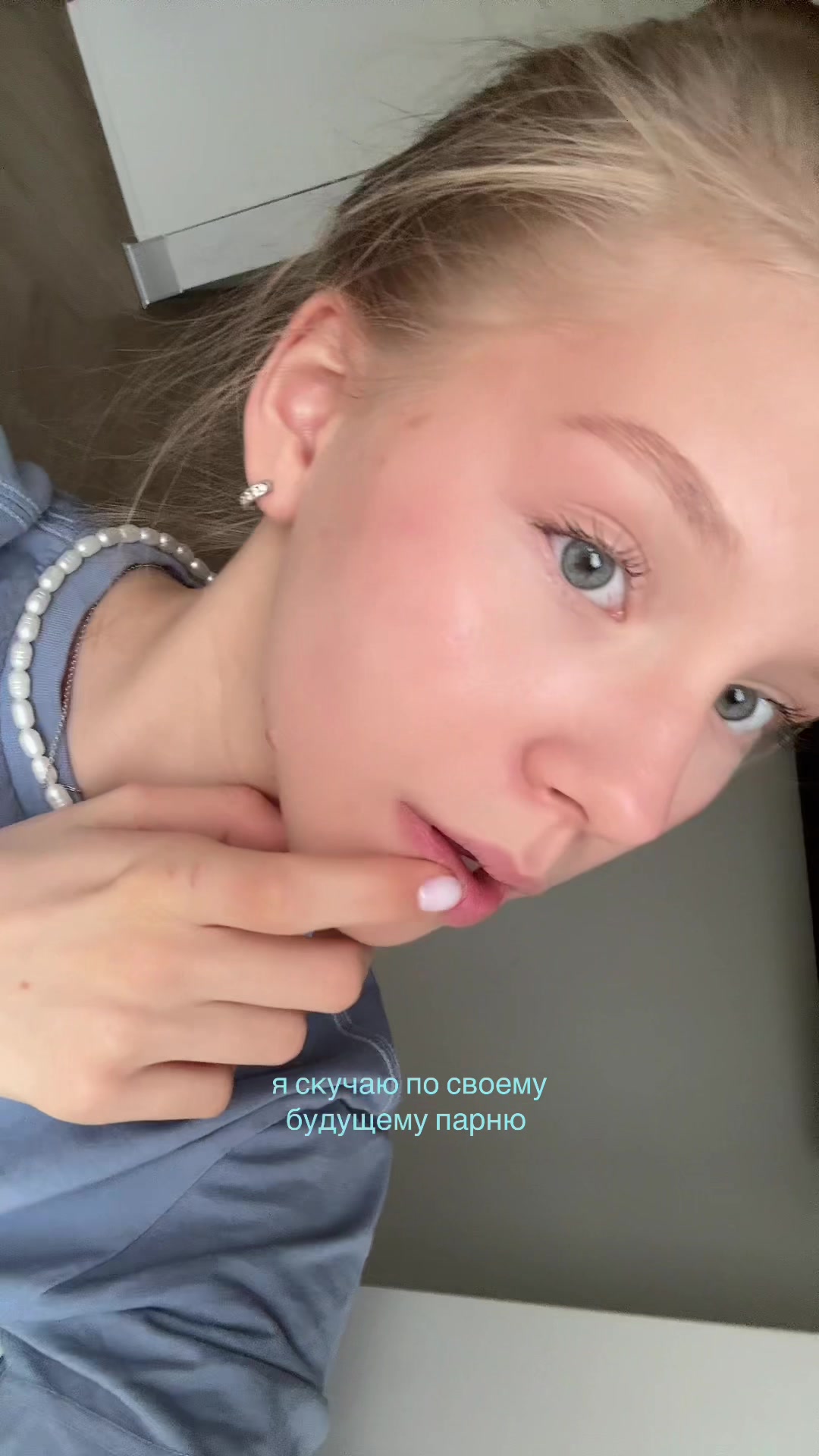 @тгк: verriiik