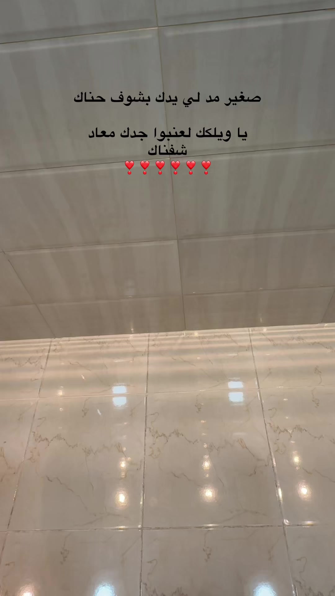 @𝒩𝒜𝒥𝒟