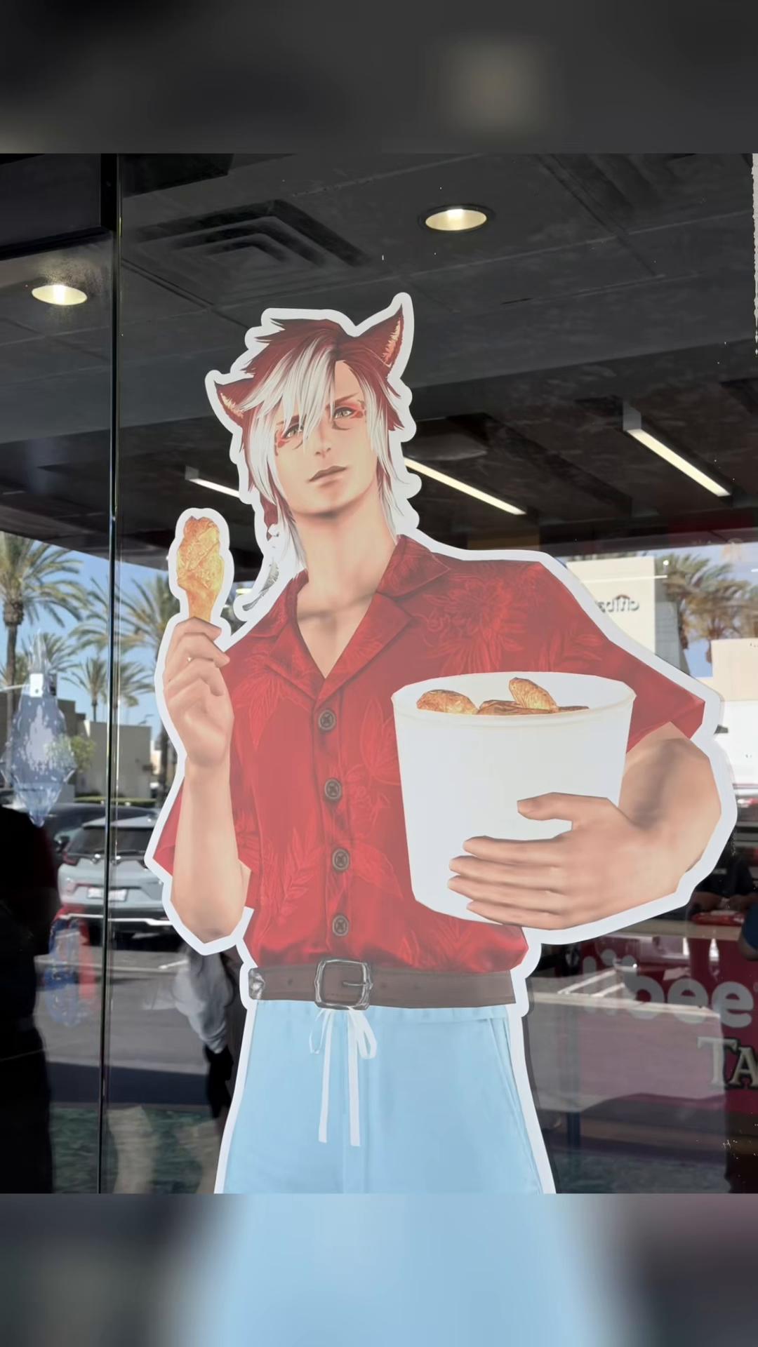 @The Virtual Waifu