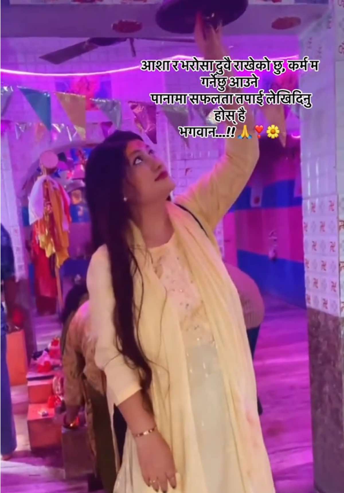 @प्र बि शा 🫶