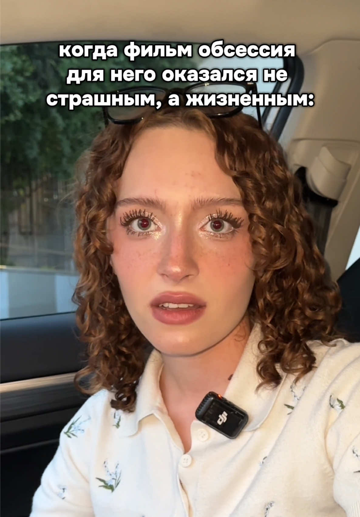 @тгк: вумен ченел🙋&zwj;♀️