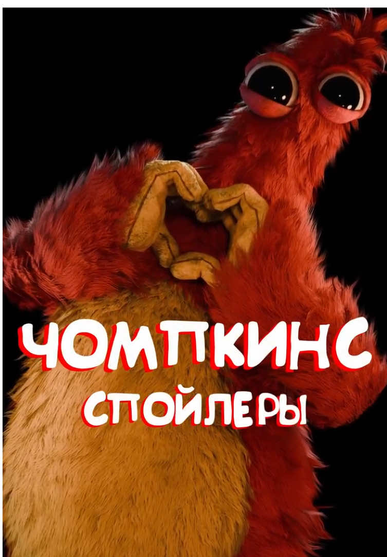 @КИХОФФЛИ / КИРИЛЛЕСИ