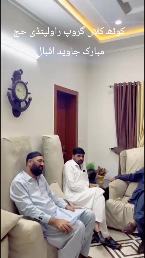 @چوہدری شکیل