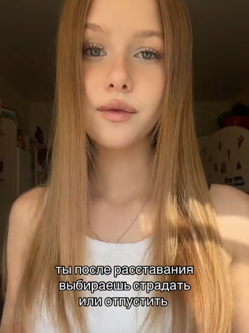 @блонди