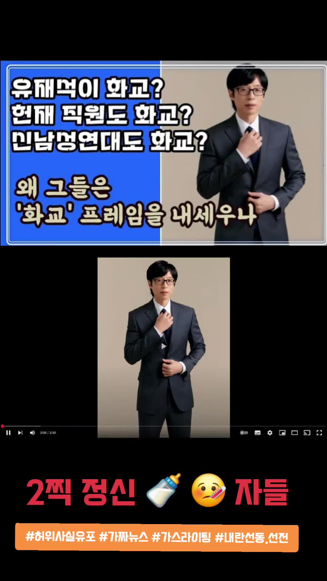 @Mr한1