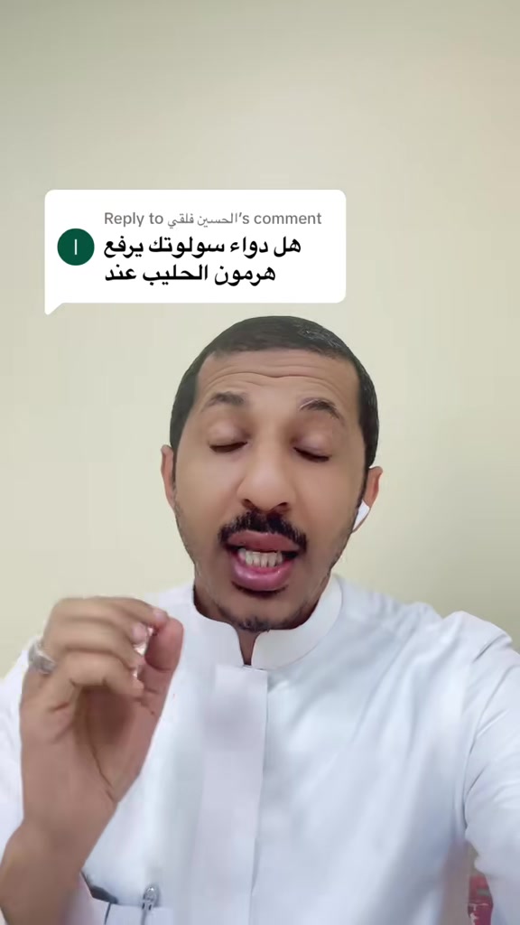 @د.محمدالمقهوي