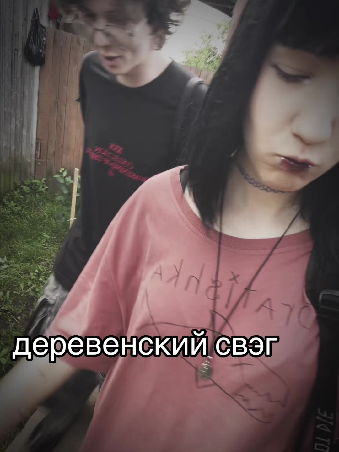 @дурочка жен