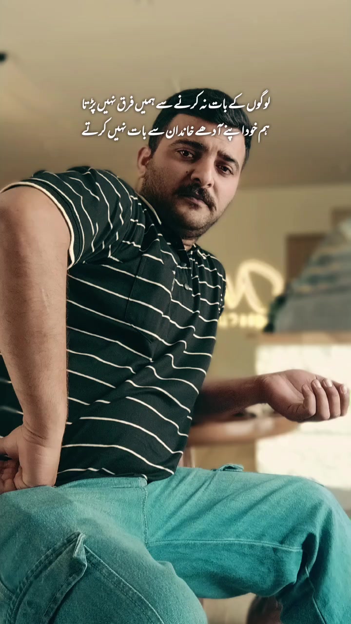 @ꪖꪶ꠸ ᥇ꪊꪻꪻ   على