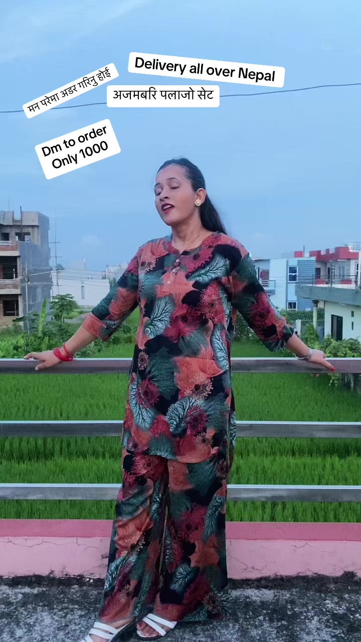 @sapu