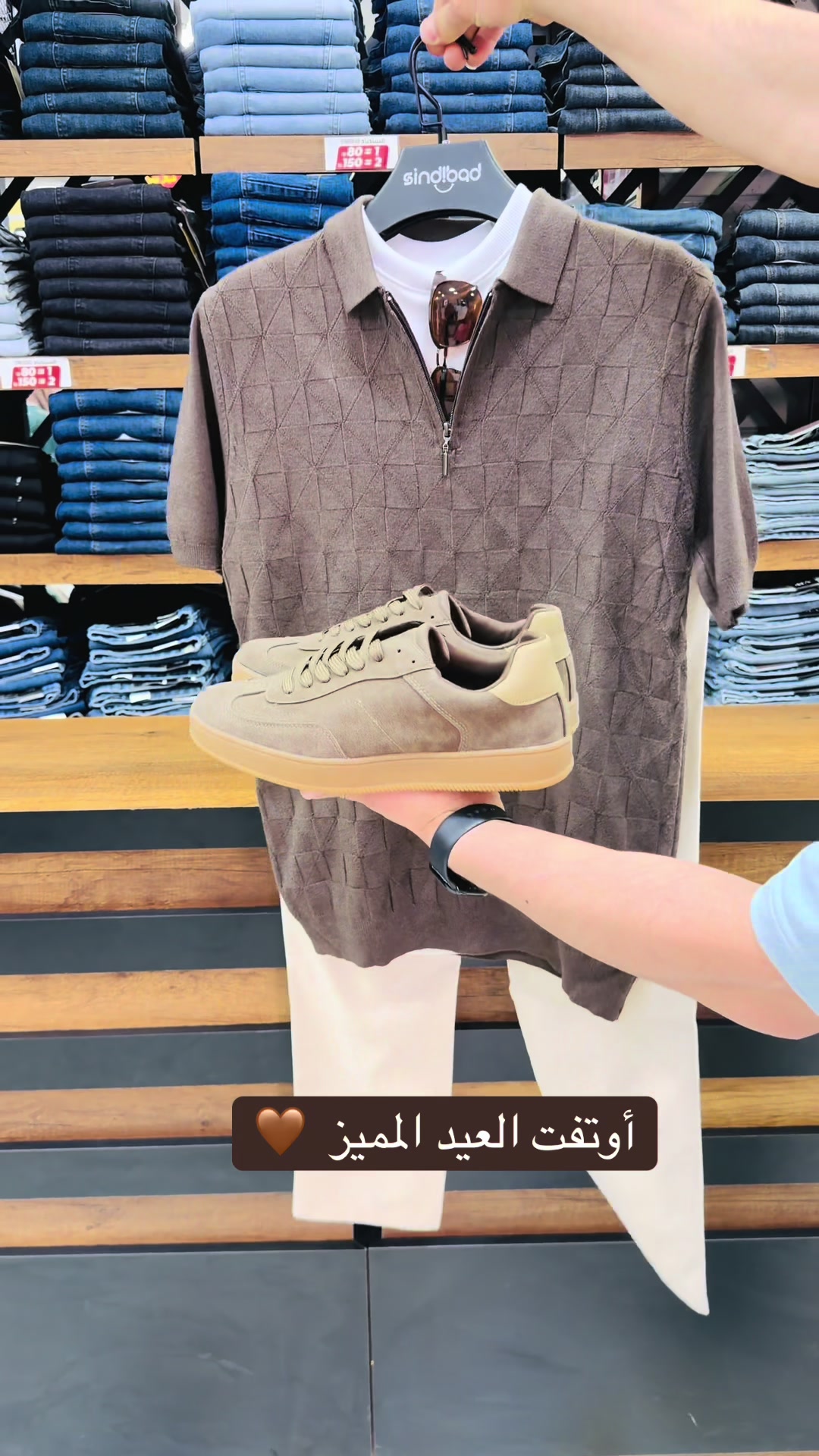 @SINDIBAD CENTER-السندباد سنتر