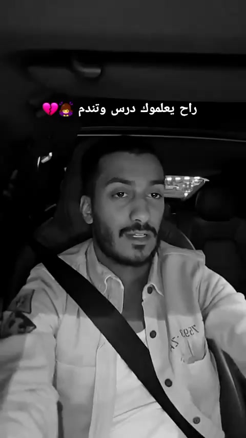 @Chaimaà 🅱️🩵🇩🇿