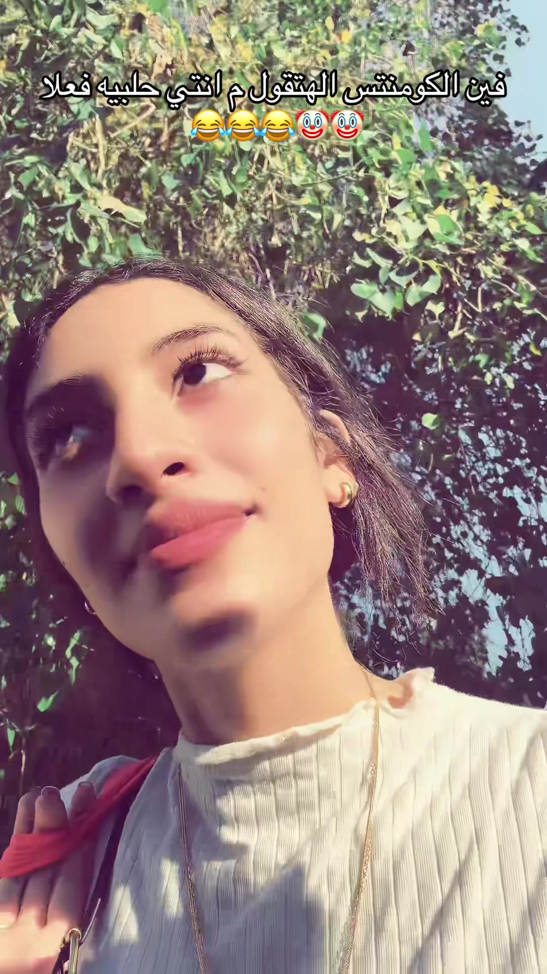 @بسبوسه😍