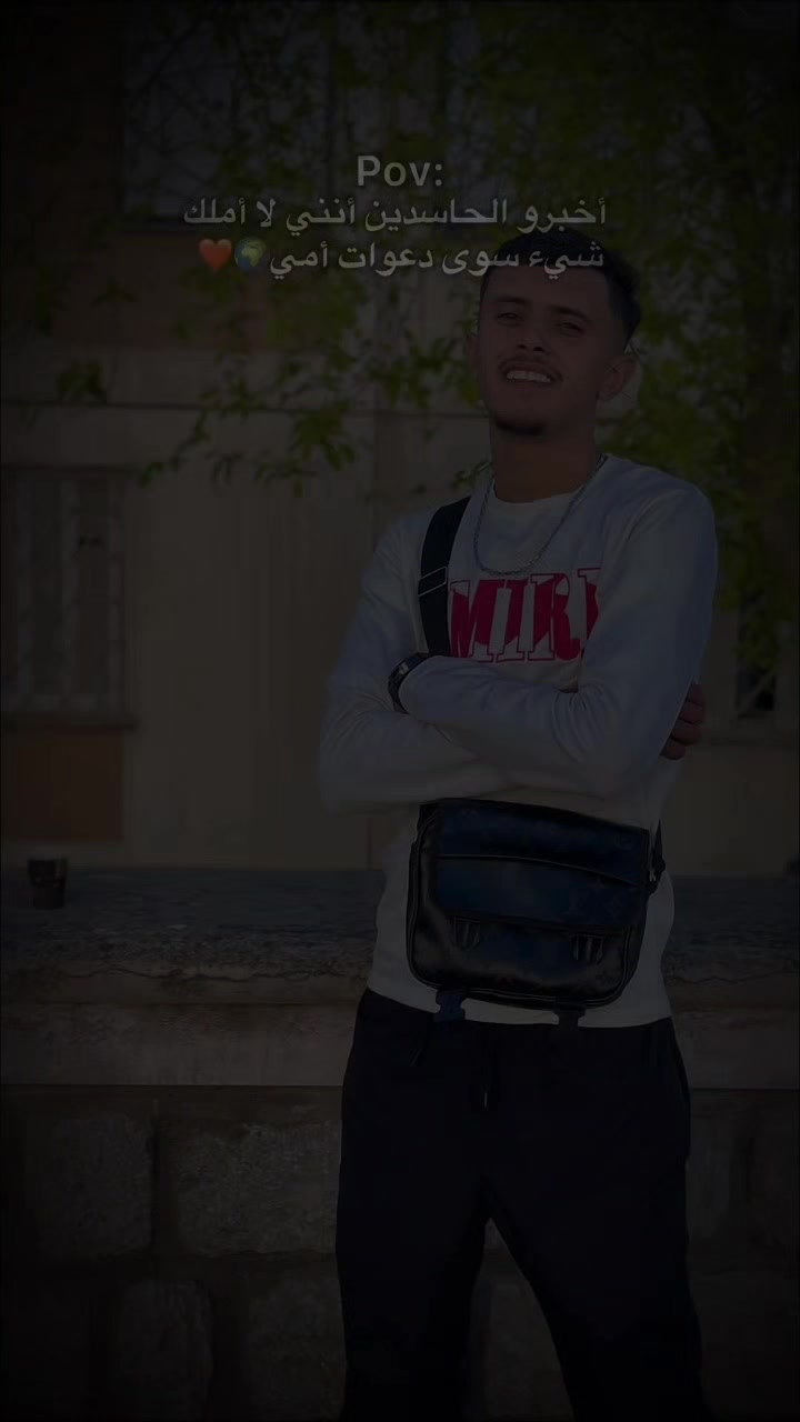 @Hicham ๐ช๐บ๐