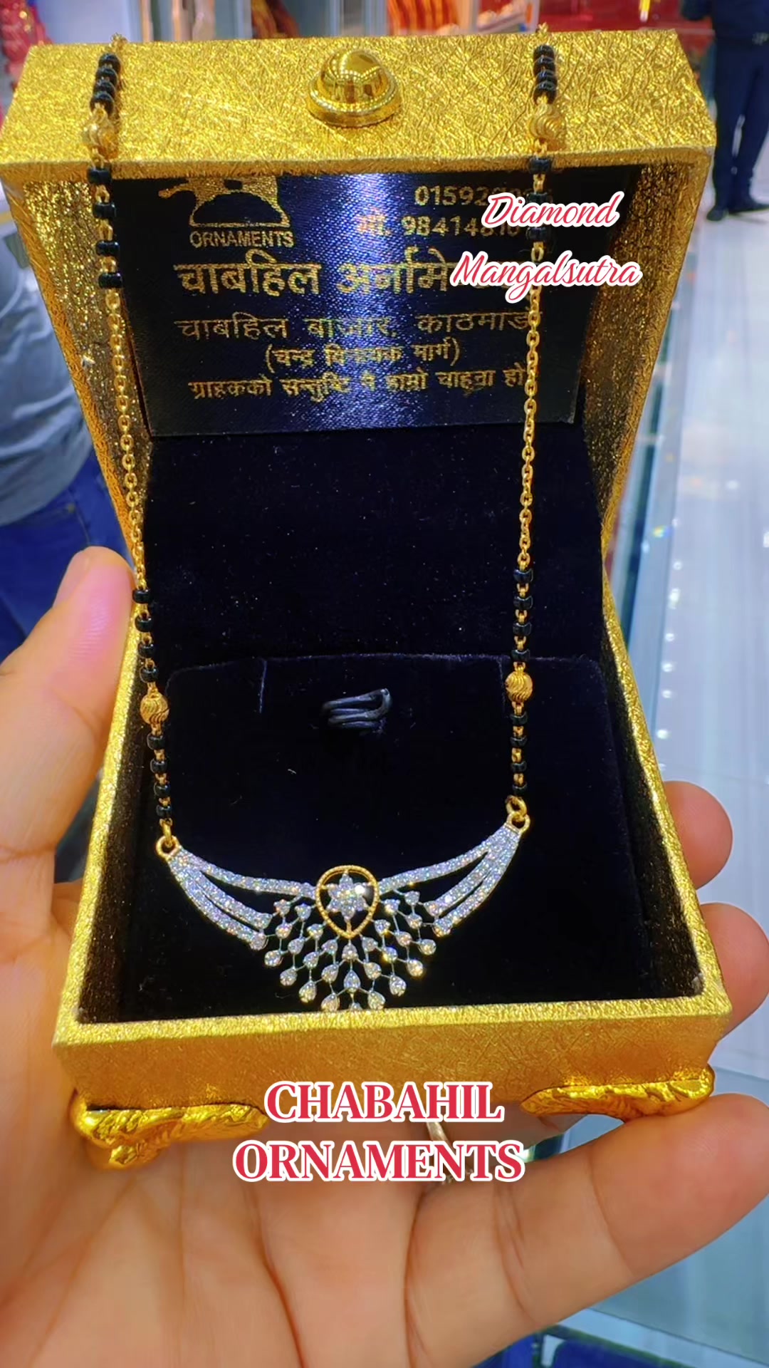 @Chabahil Ornaments