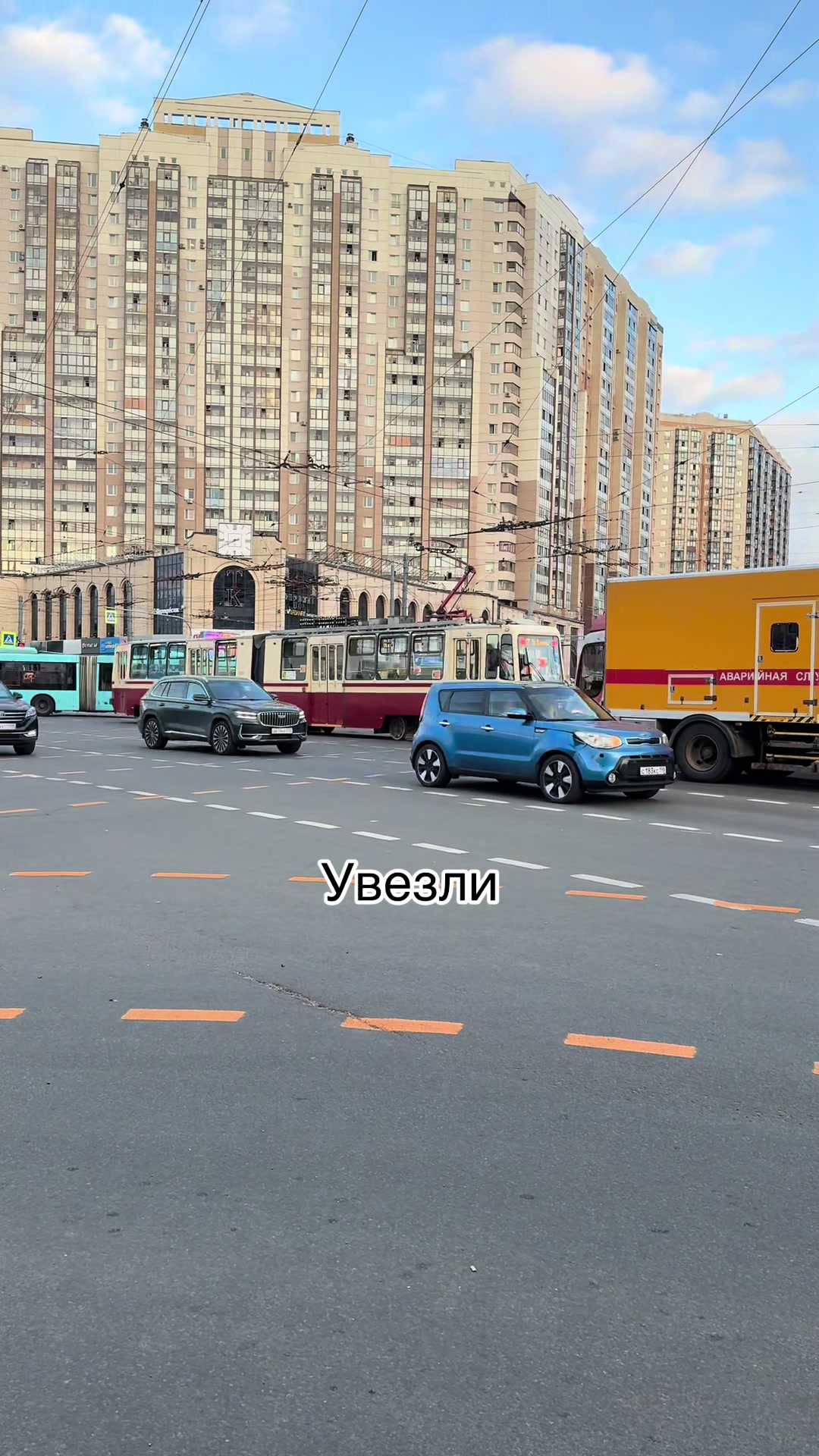 @Транспорт СПб