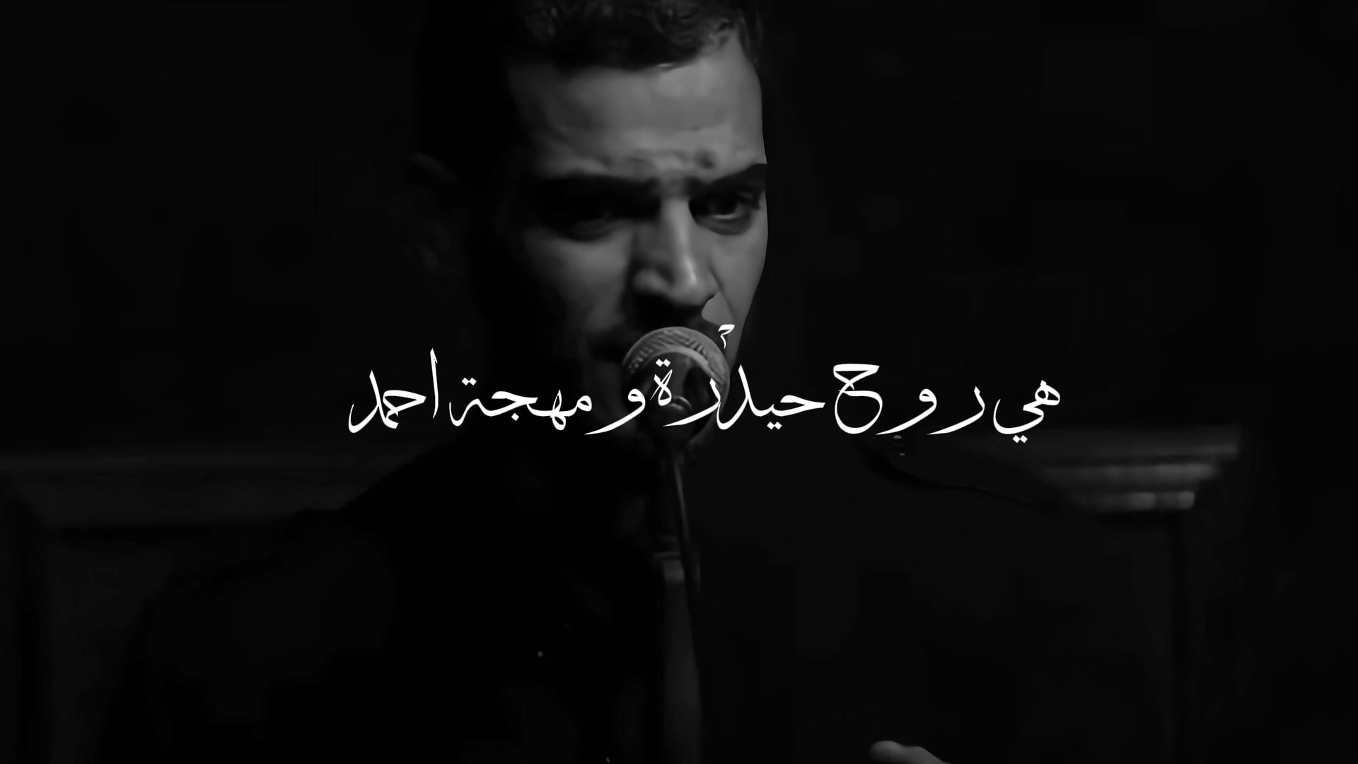 @اَلـمَوعُـود