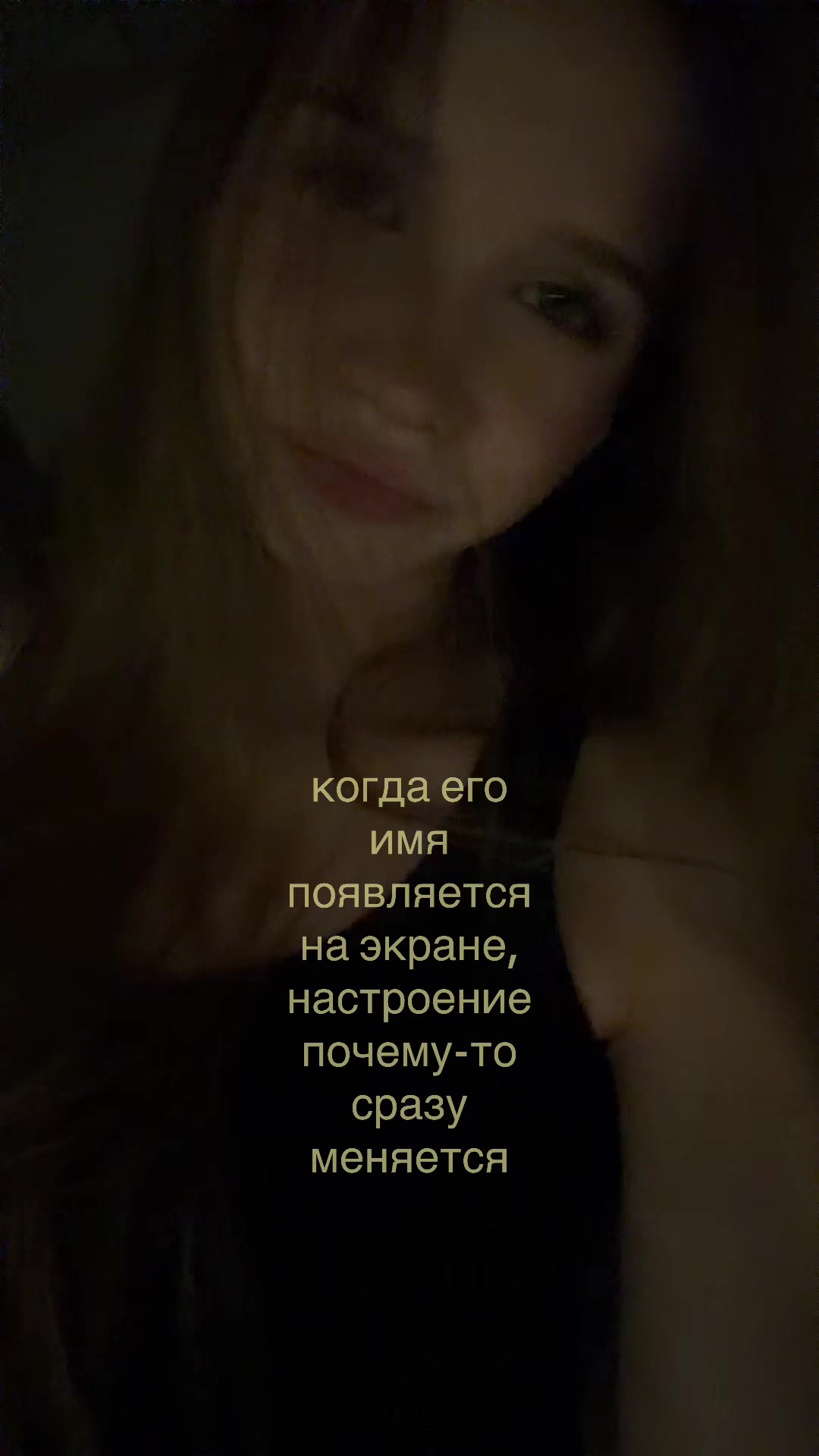 @юляшая