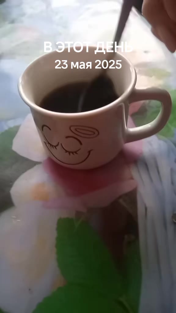 @Светлана