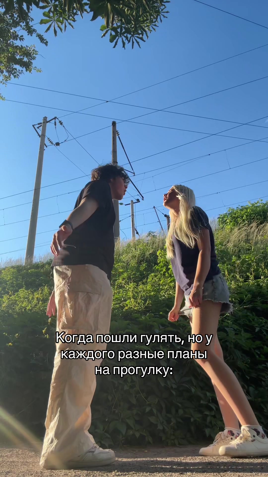 @диско марино 🍵🪷