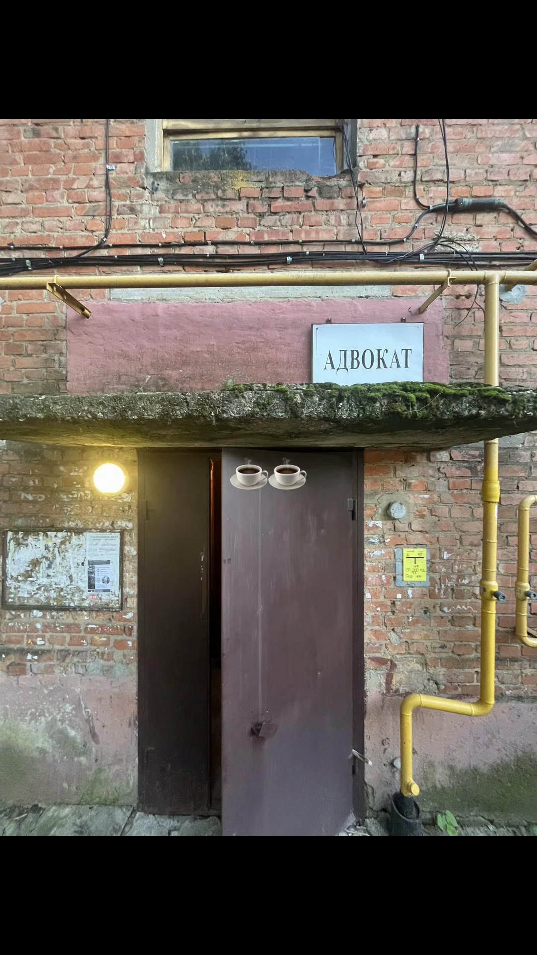 @шняга