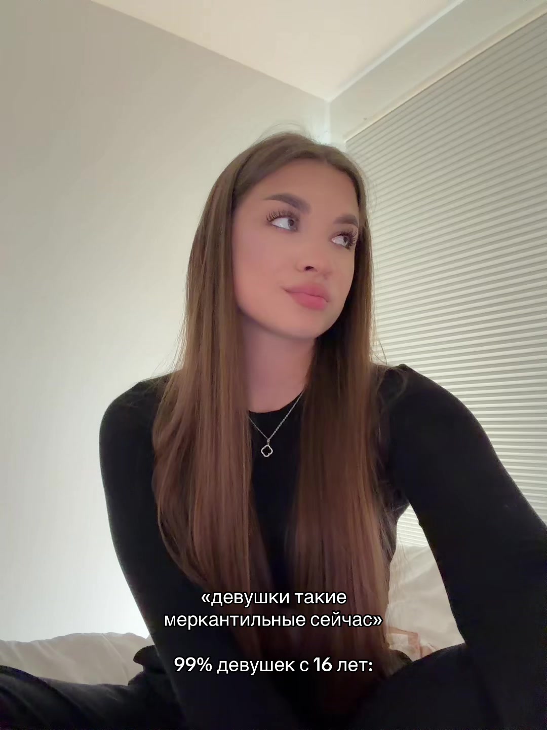 @KAROLINA