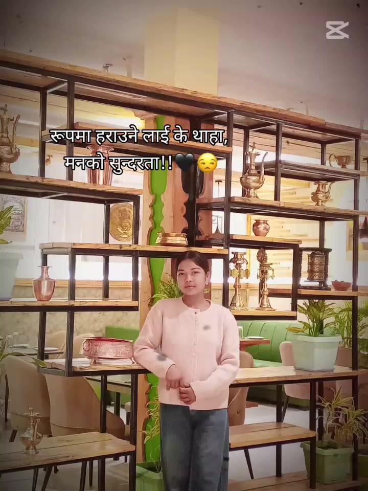 @नि🍒