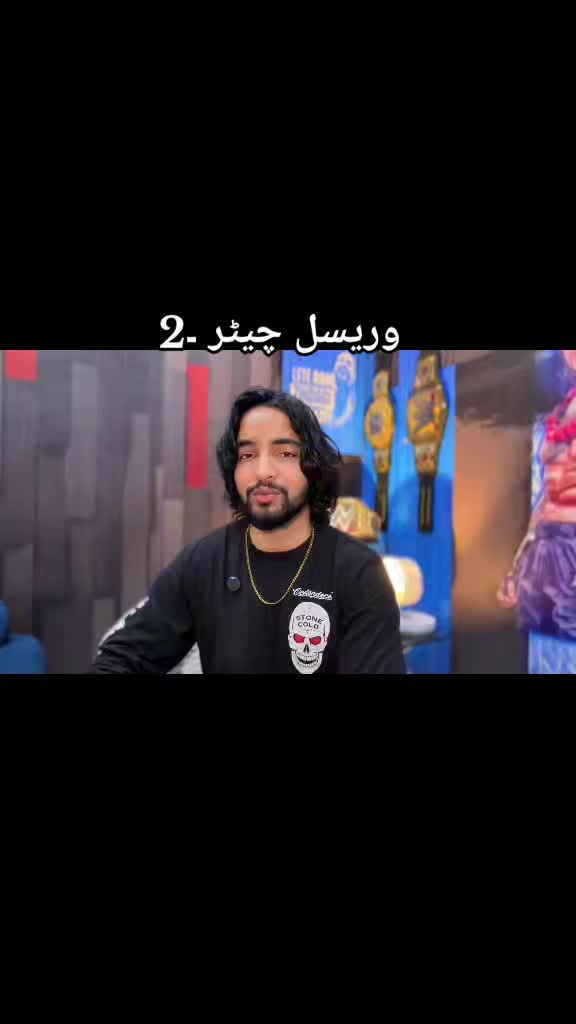 @Baba fanss  🔵