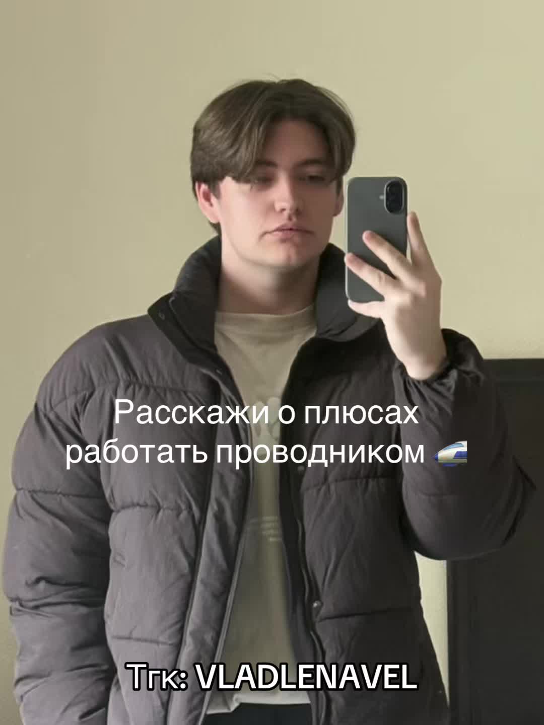 @zontichekkkk