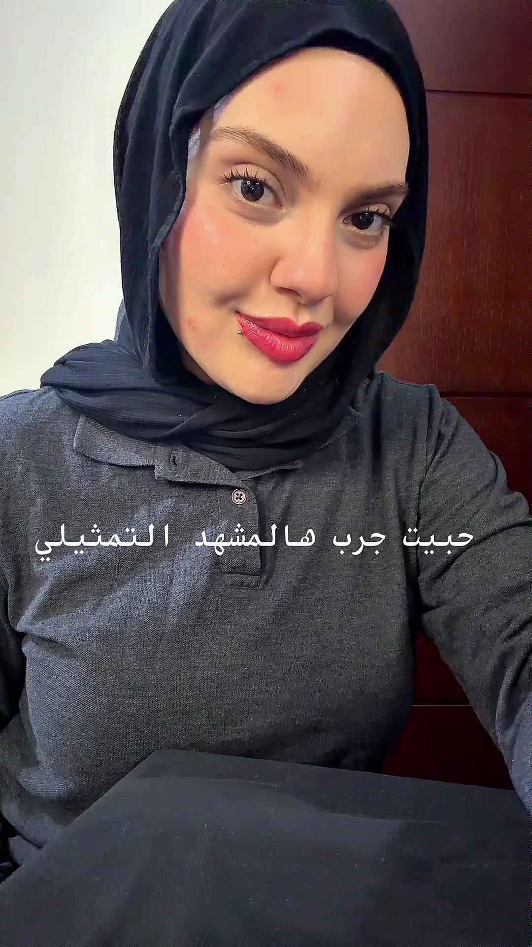 @MAYA O. Karimeh