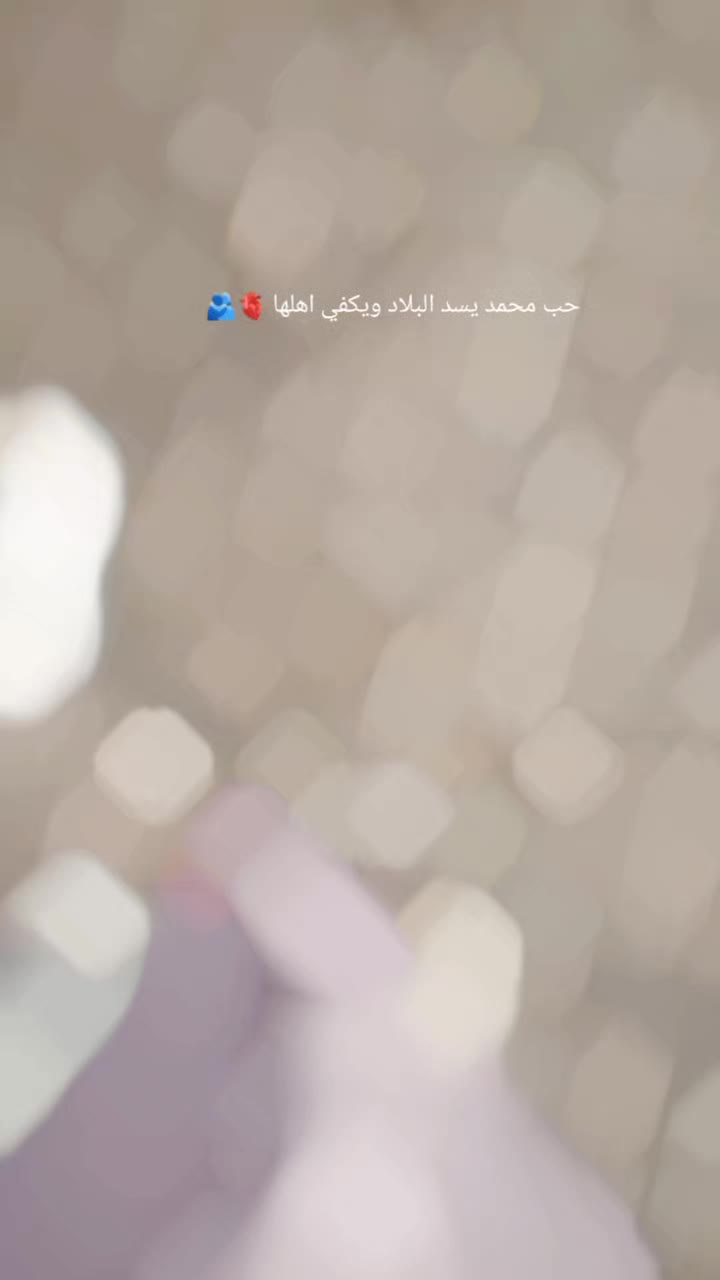 @Om avein🌸