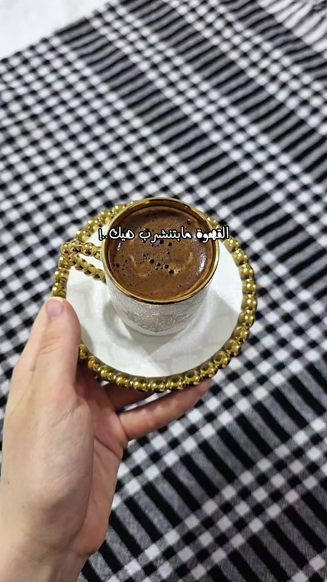 @الـهـآدئہ 𝑪𝒂𝒍𝒎 🦢🎀