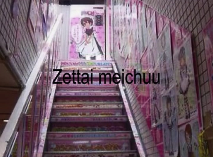 @๐ถ๐ง๐ต
