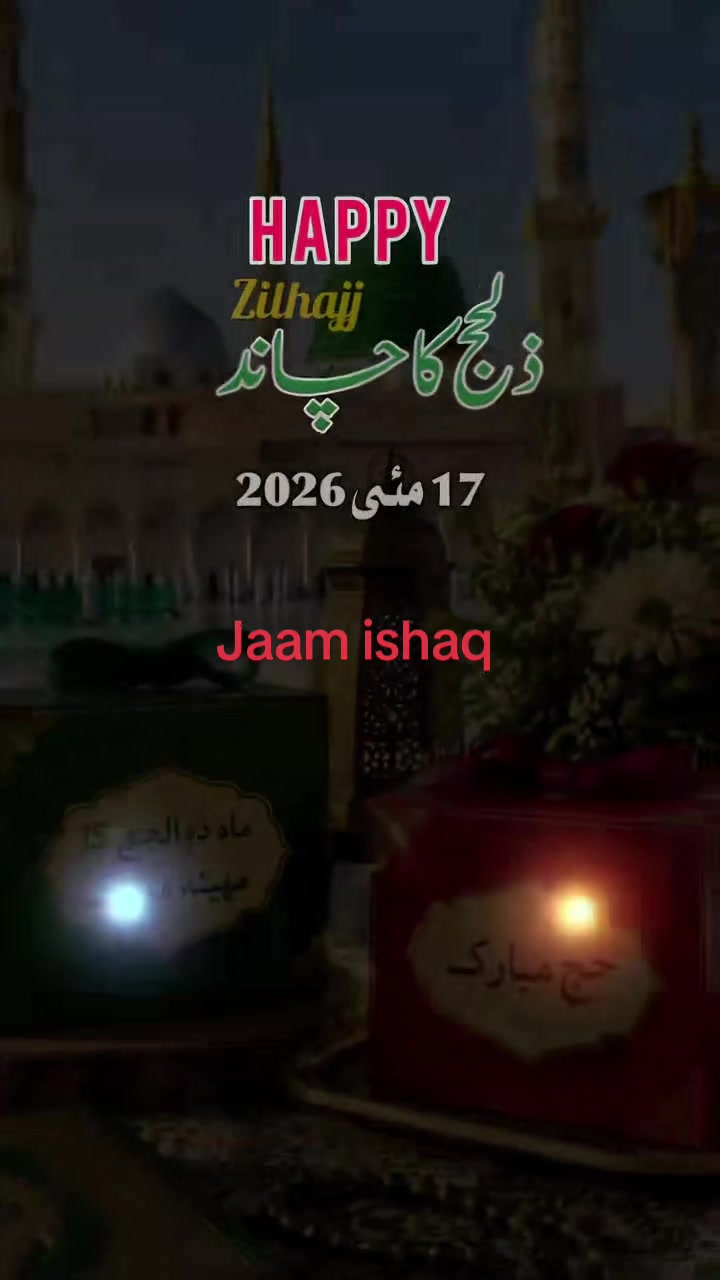 @jaamishaq