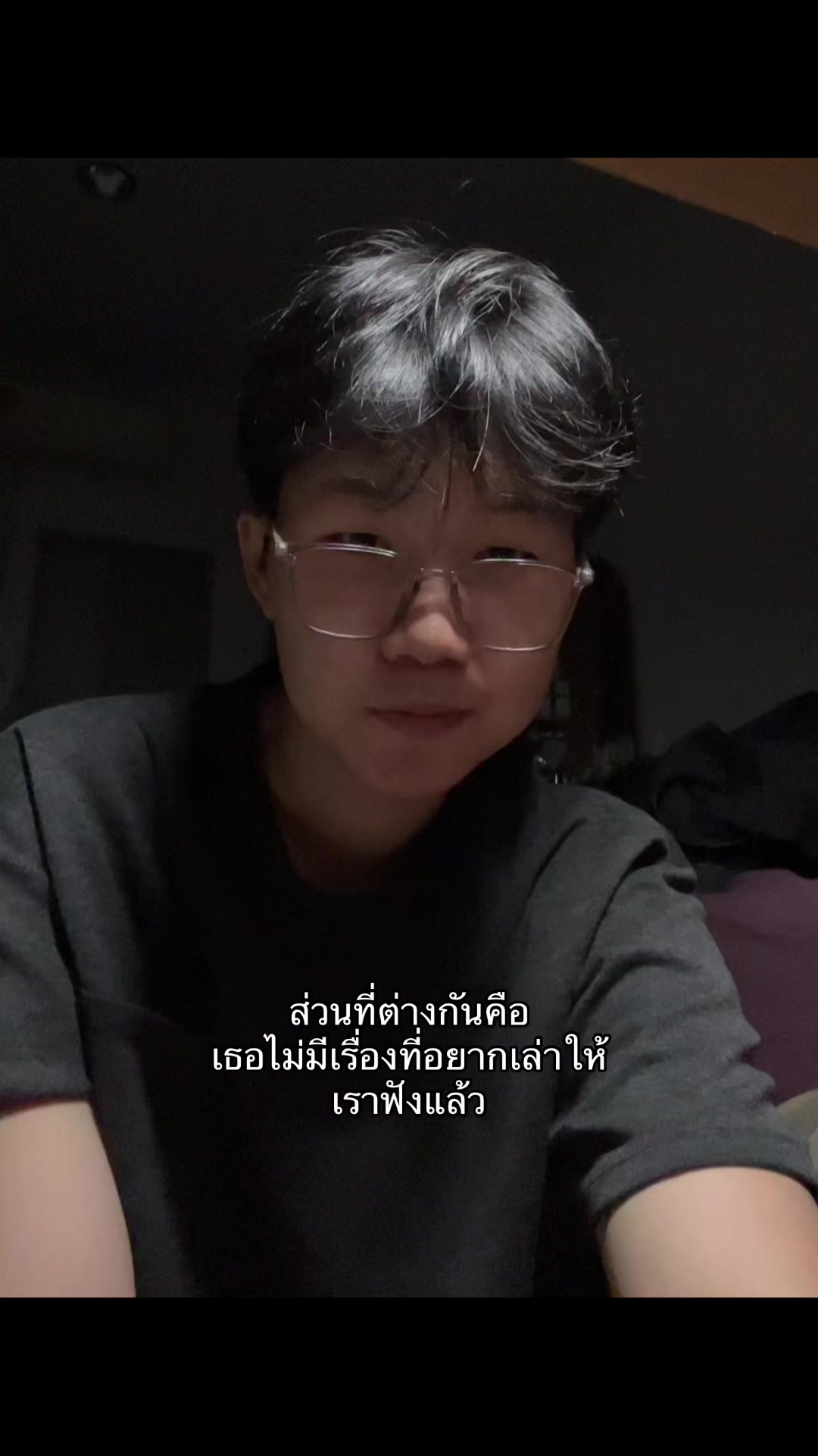 @ยิบเก้า